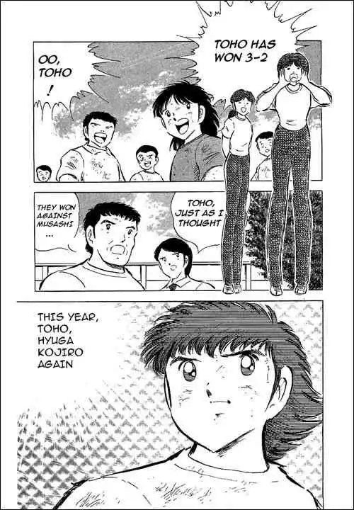 Captain Tsubasa Chapter 57 40